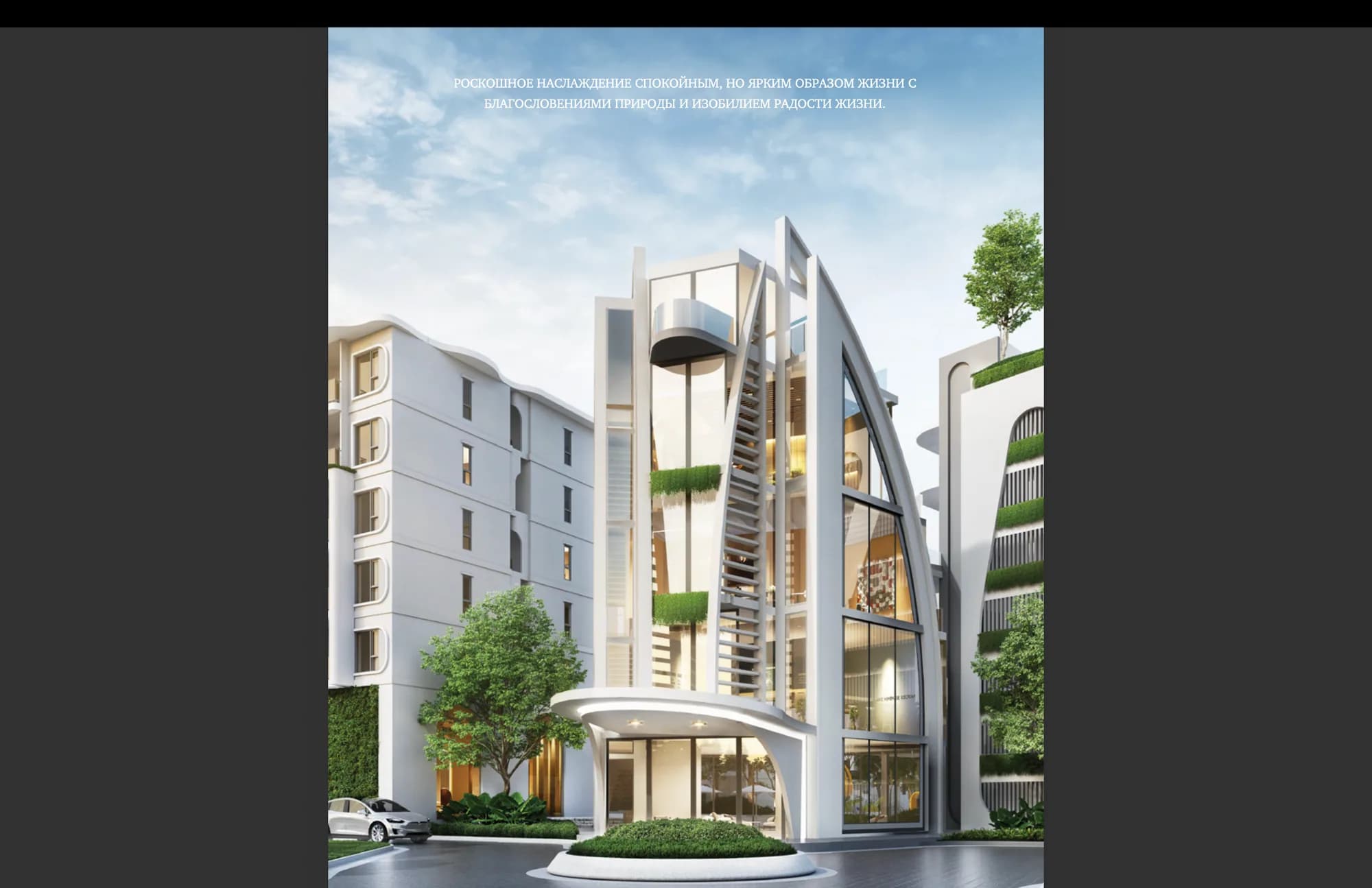 Condo in Най Янг, photo 4