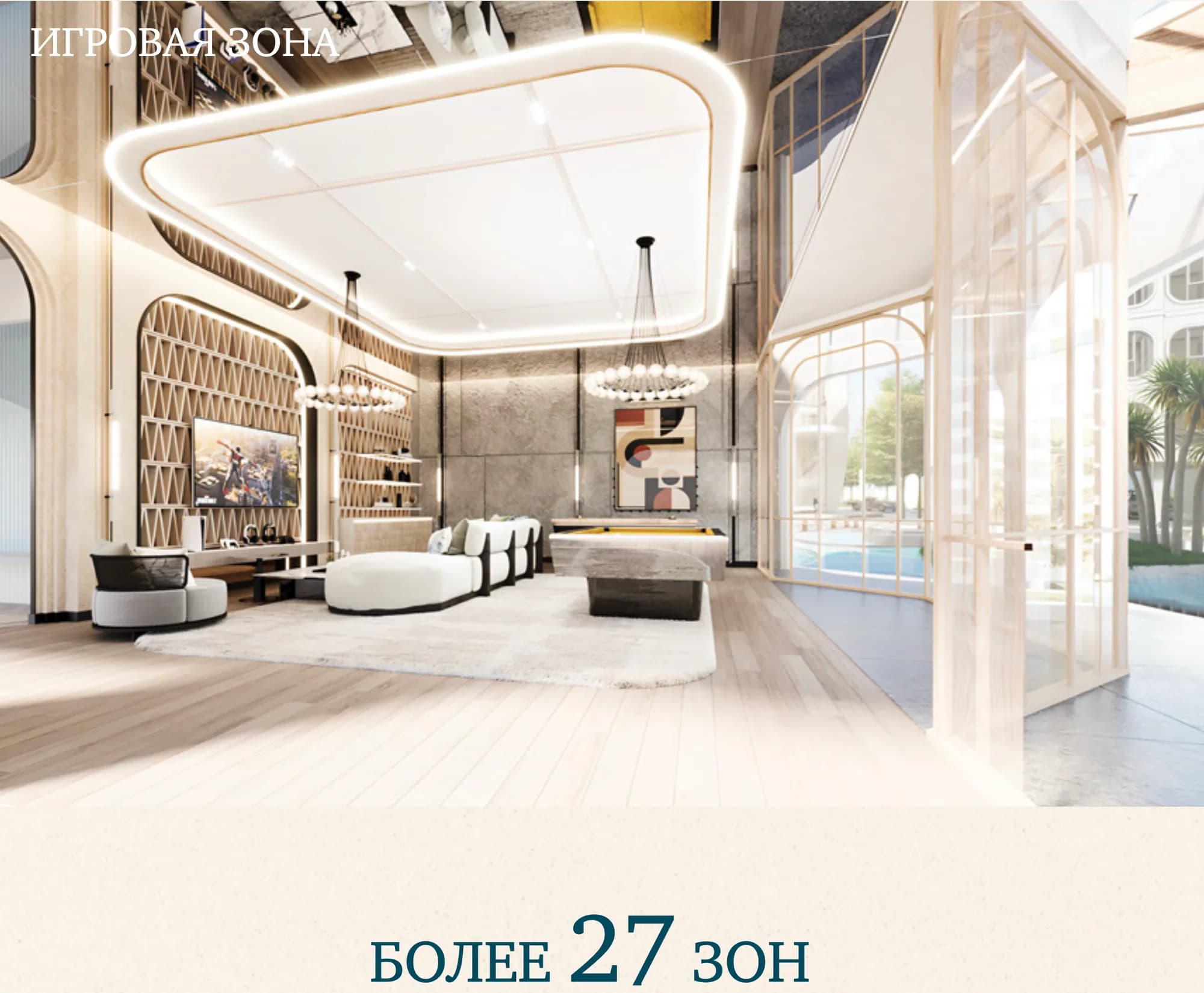 Condo in Най Янг, photo 7